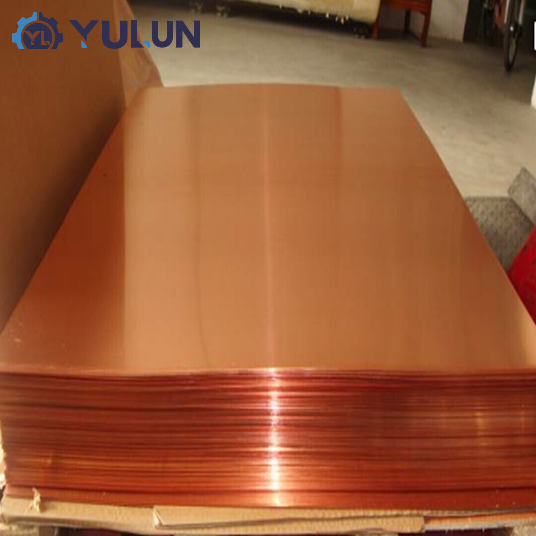 صفيحة نحاسية C1720