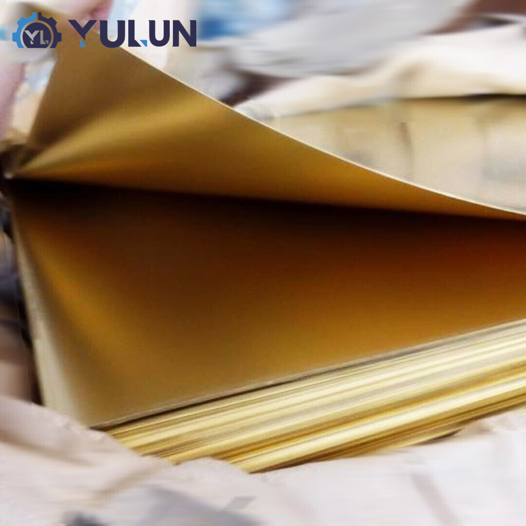 صفيحة نحاسية H80