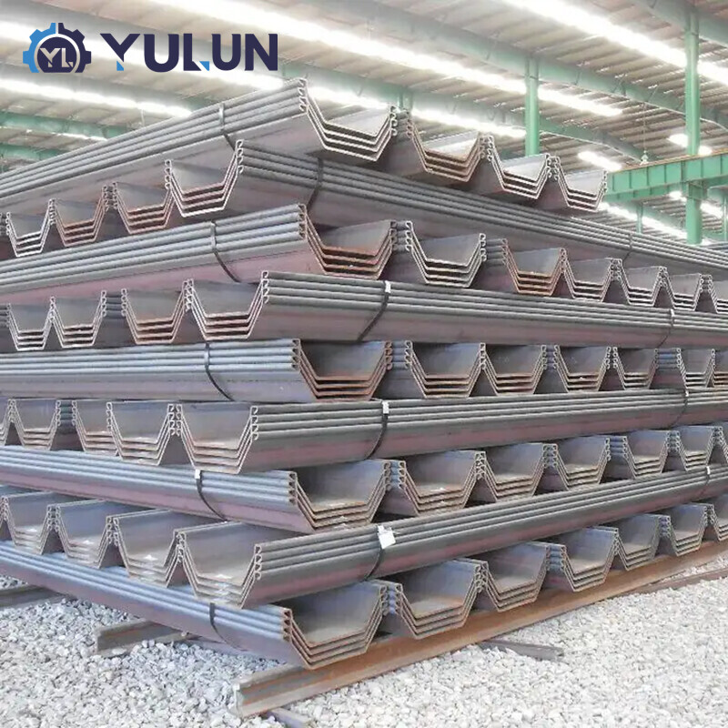 كومة صفائح فولاذية على شكل حرف U SM 400A SS490B