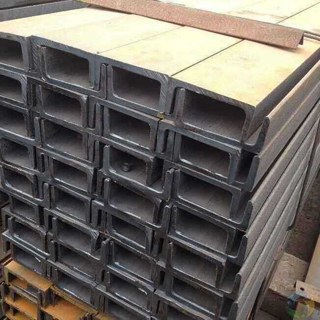 Channel Steel