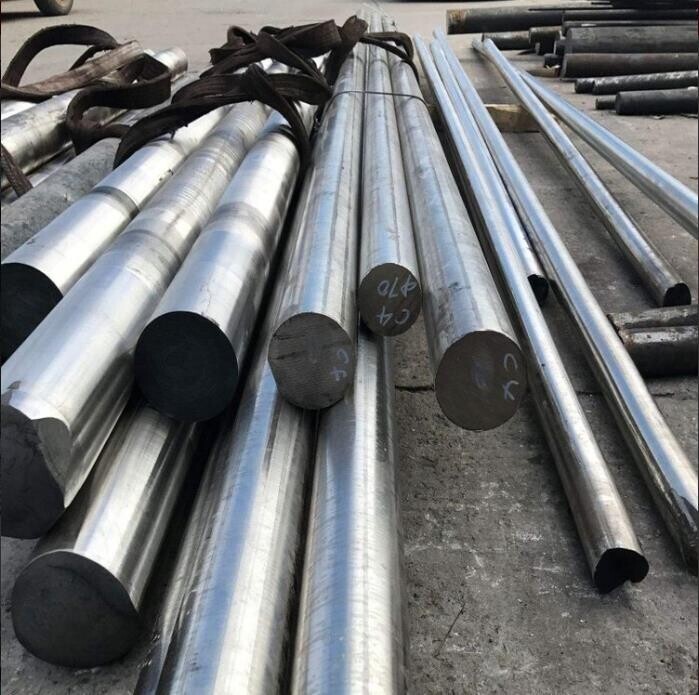 Alloy Bar