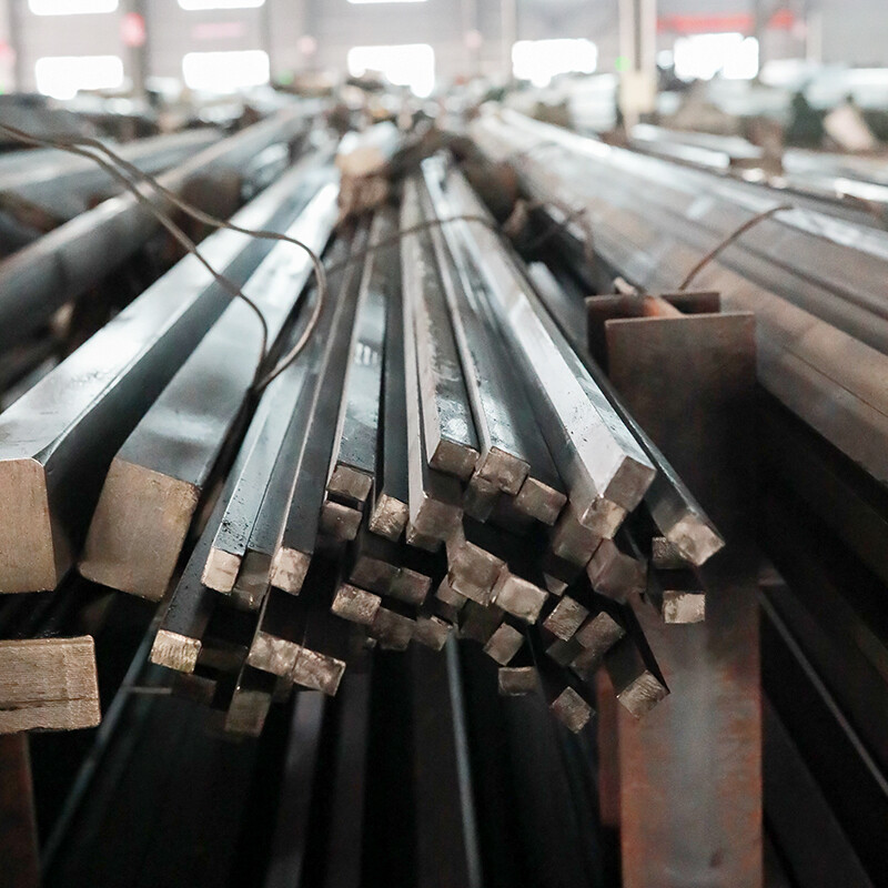 Carbon Steel Square Bar