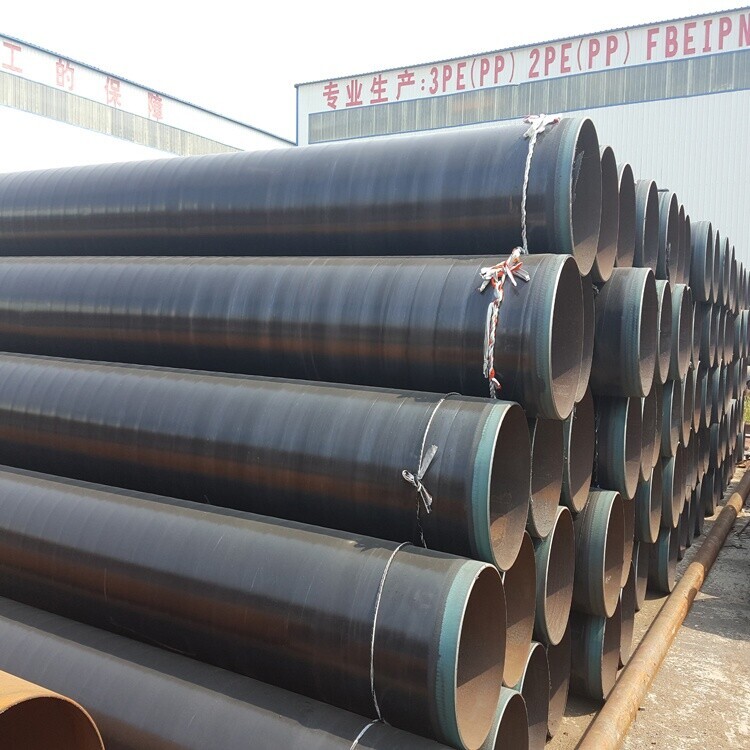 3-Layer Polyethylene（3PE）Coated Pipe