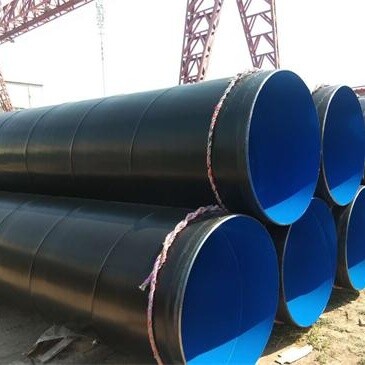 3-Layer Polyethylene（3PE）Coated Pipe