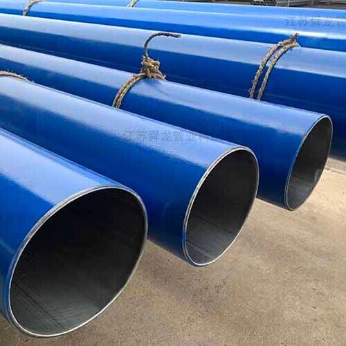 Stainless Steel-Lined Pipe