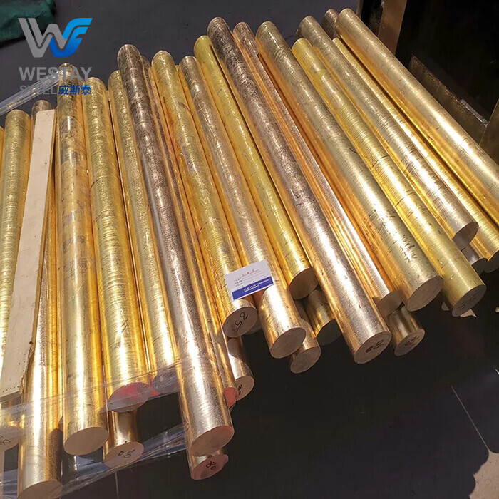 شريط نحاسي