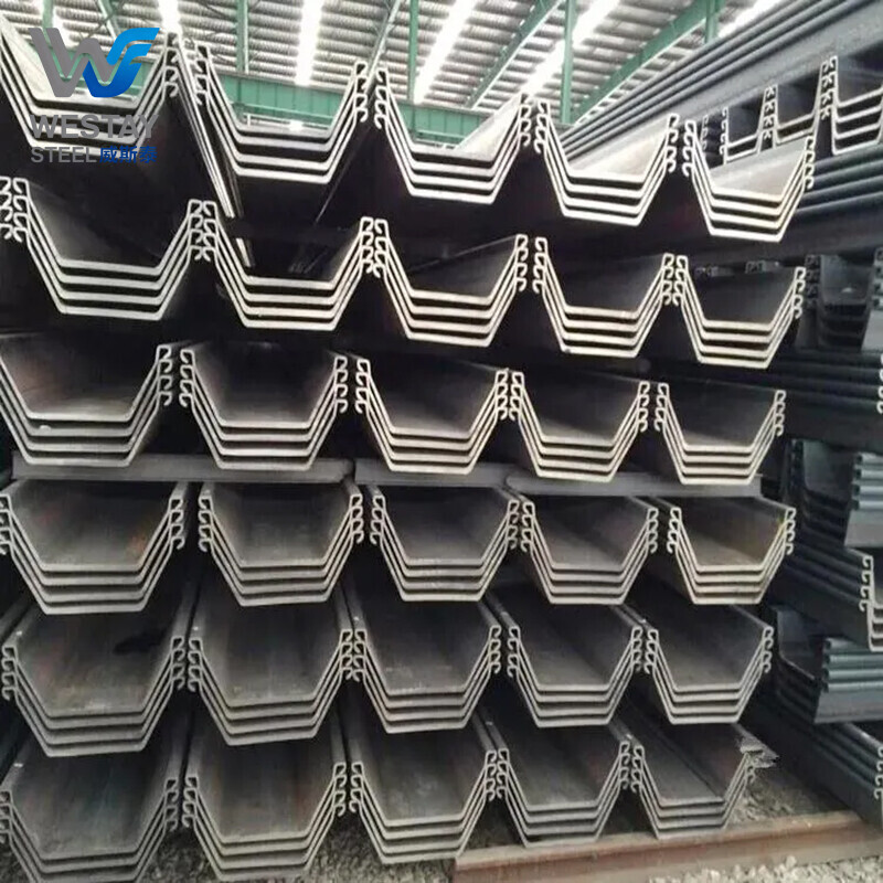 كومة صفائح فولاذية على شكل حرف U SM 400A SS490B