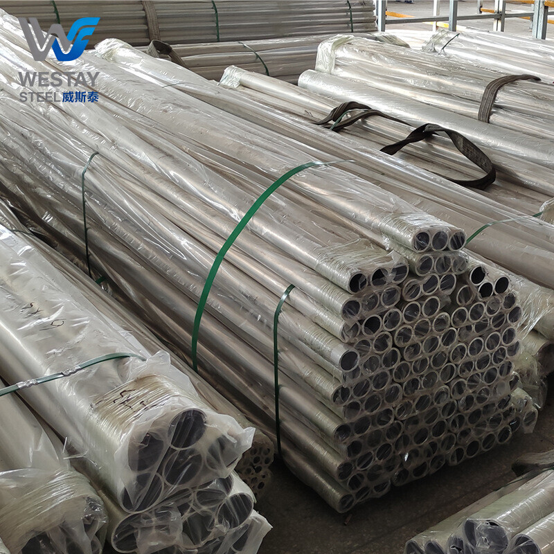 1050 أنبوب ألومنيوم 1050