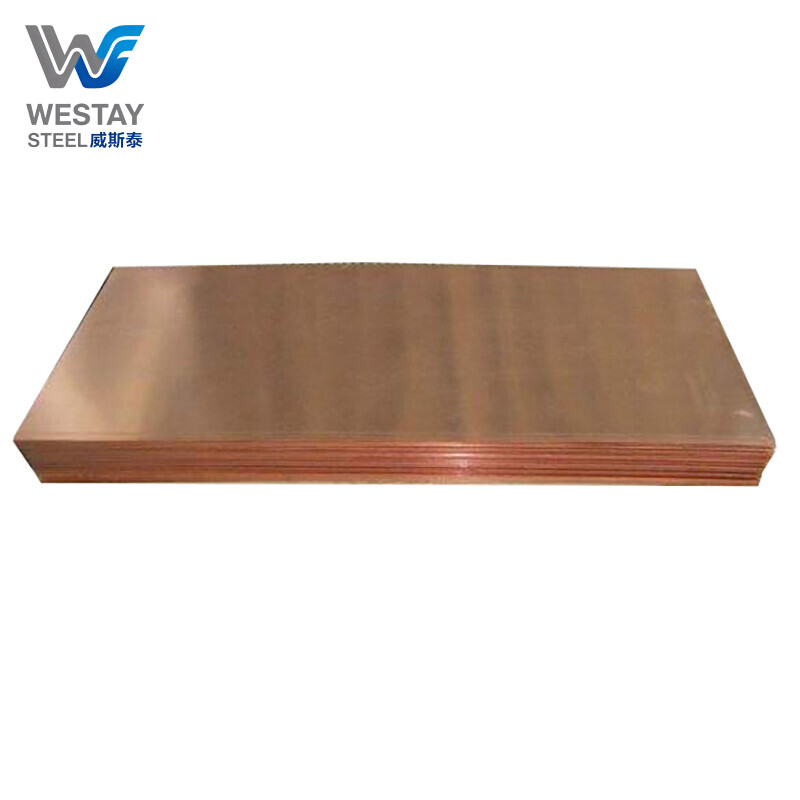 صفيحة نحاسية C33200
