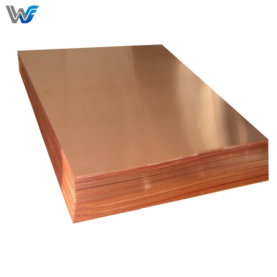 الصفيحة النحاسية C26130