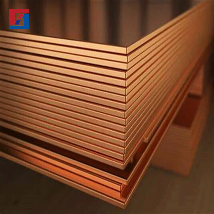 صفيحة نحاسية C33200