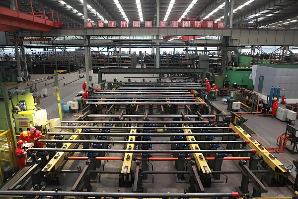 صورة_ويشات_20250107141800