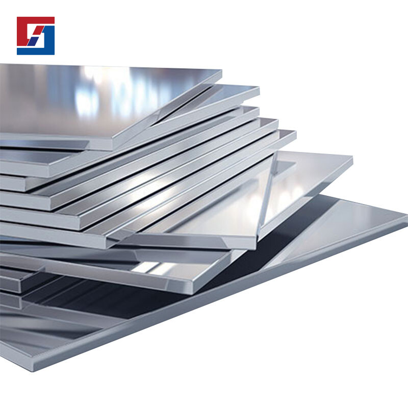 صفيحة ألومنيوم 2011