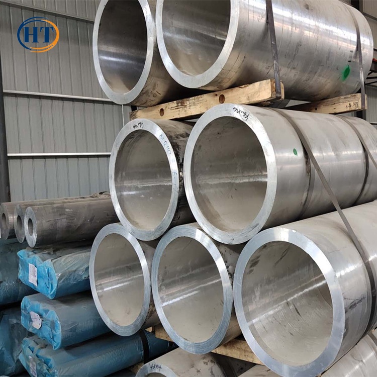 Aluminum Tube