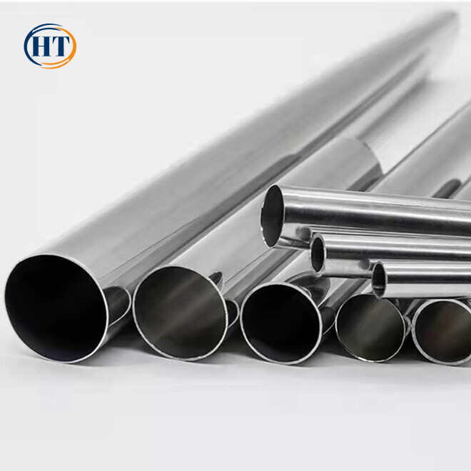 Stainless Steel Pipe