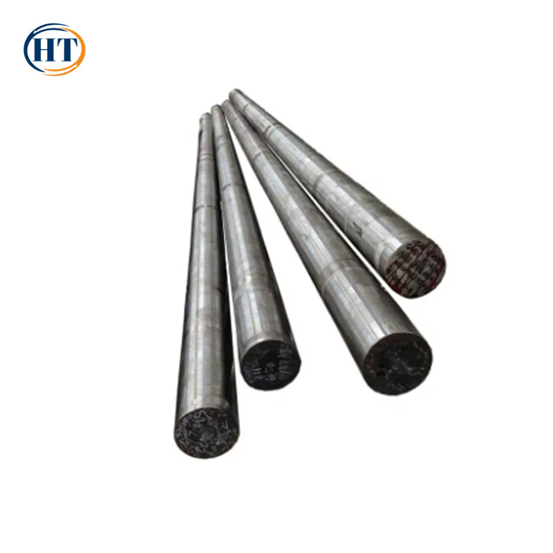 Carbon Steel Bar