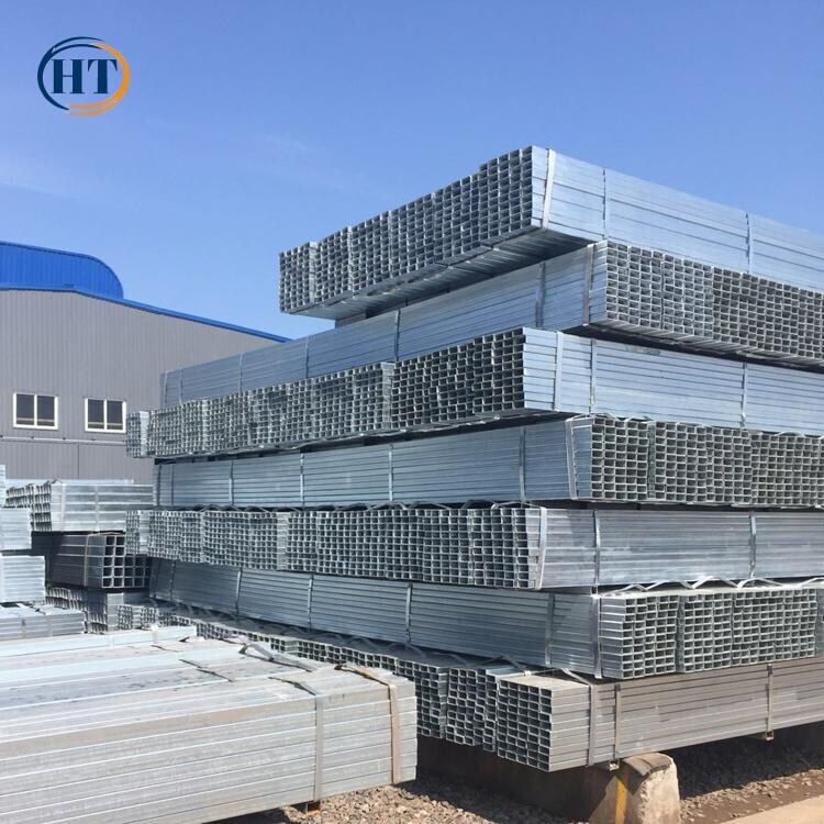 Galvanized Square Tube