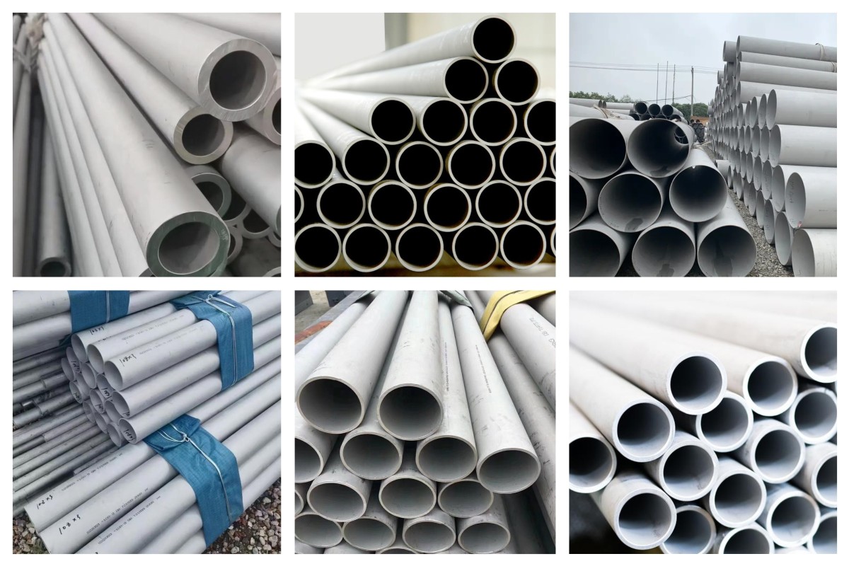 不锈钢无缝管拼图