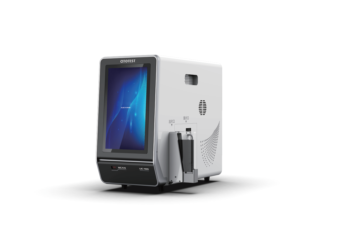 Laser Slide Printer US-100 8004-0102