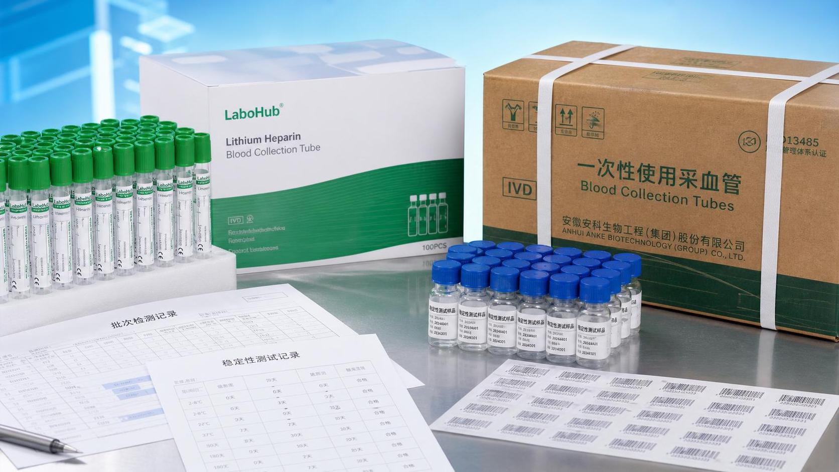 How to Compare Heparin Tube Manufacturers for Additive Stability and Export Compliance