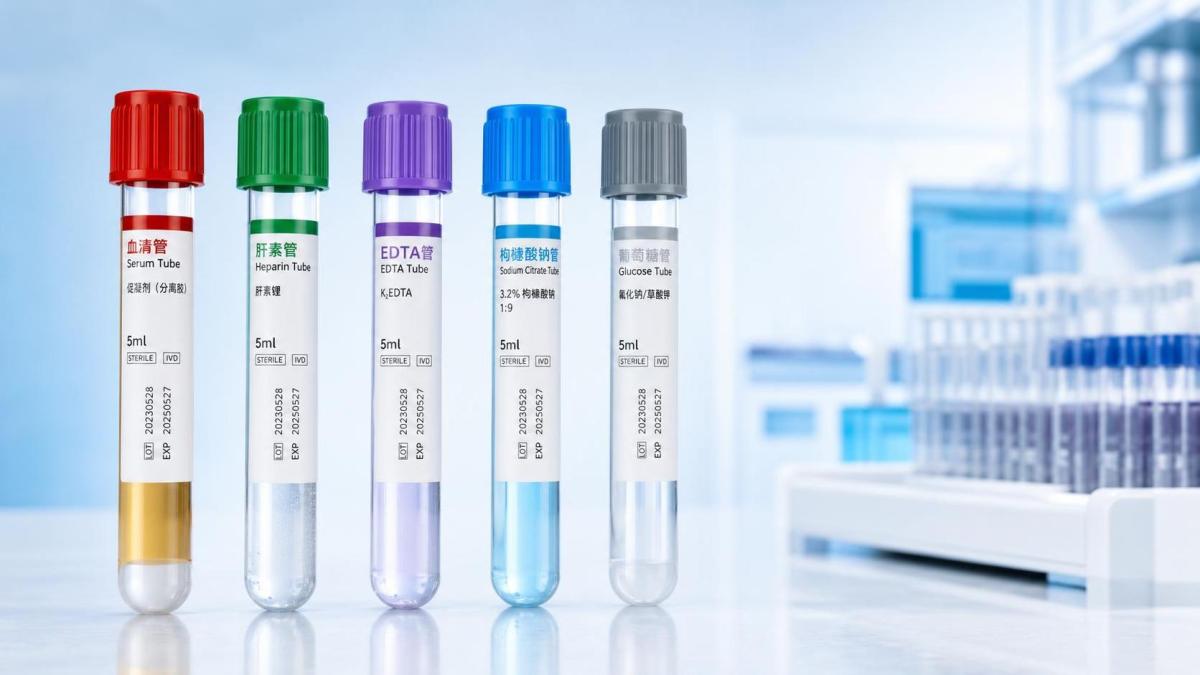 What Are Blood Collection Tubes and How Are They Used in Routine Diagnostics? What Are Blood Collection Tubes and How Are They Used in Routine Diagnostics?