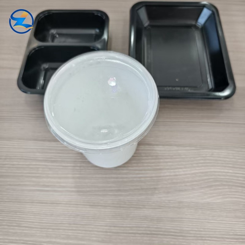 PP EVOH Tray-005
