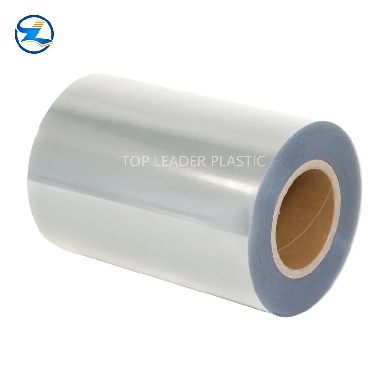 Calendered Rigid PVC Film