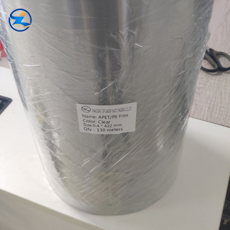 APET/PE Laminated Rigid Sheet Heat-Sealable, Food-Grade