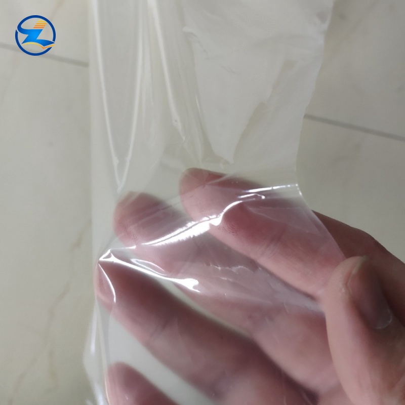 Matte CPP Film for Lamination (Heat-Sealable)
