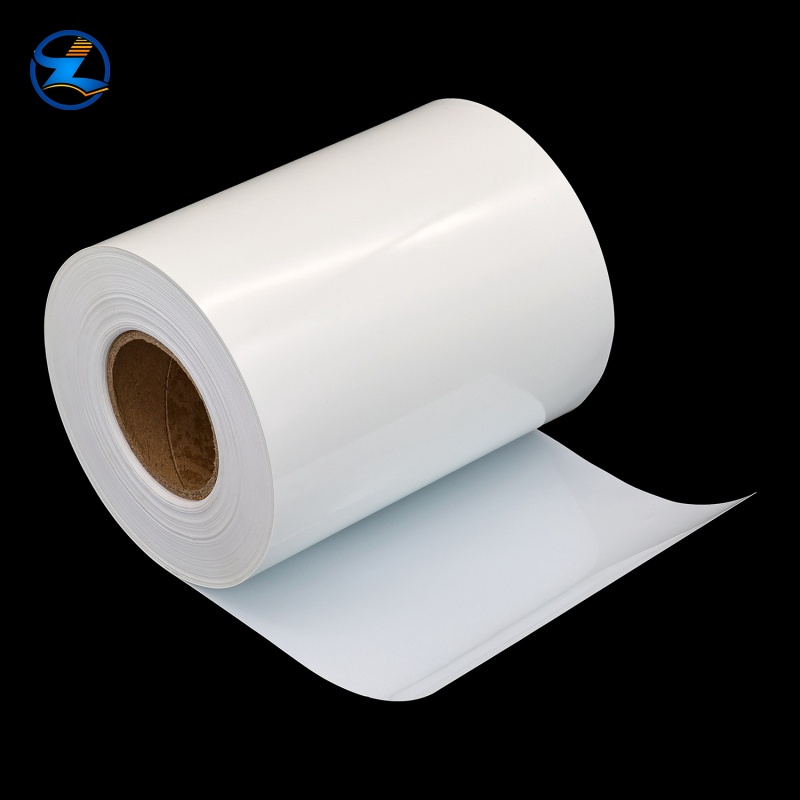 White heat-sealable PET film