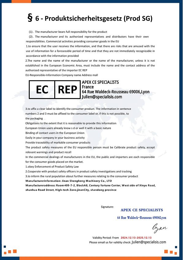 539291欧代证书-史金英_01