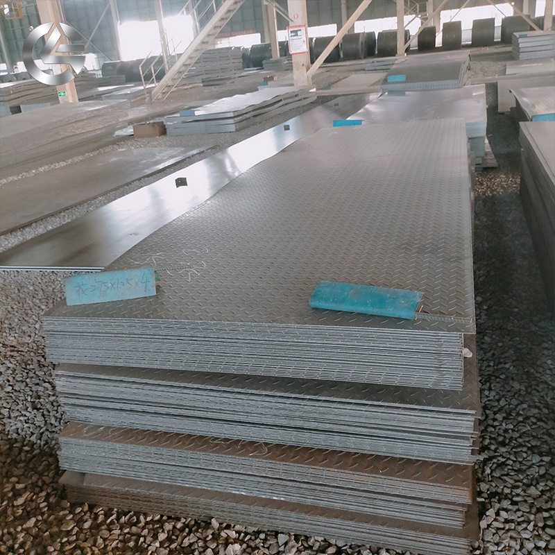 Embossed Carbon Steel Plate