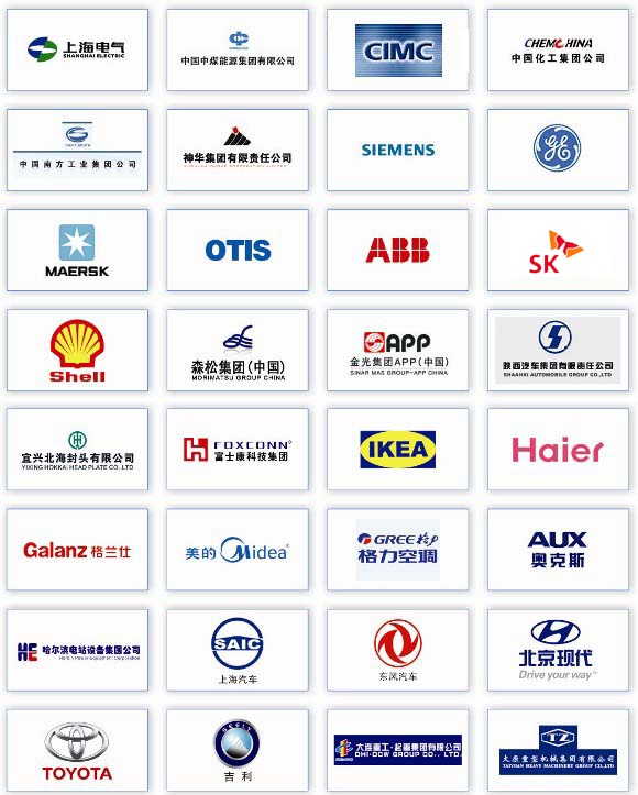partners-1
