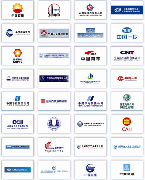 partners-2