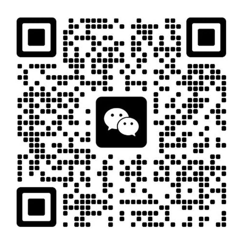 微信二维码