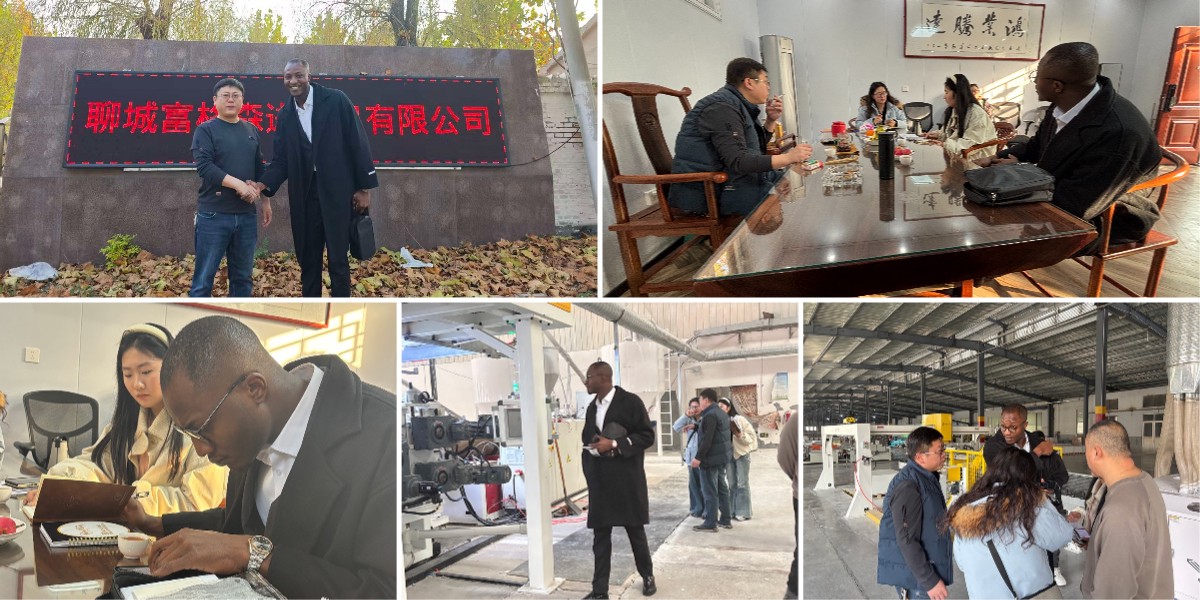 拼图_美图设计室