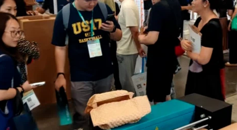 PACKCON 2026 & Taipei AMPA | Replacing Plastic With Paper Is Moving From A Trend To A Real Demand!