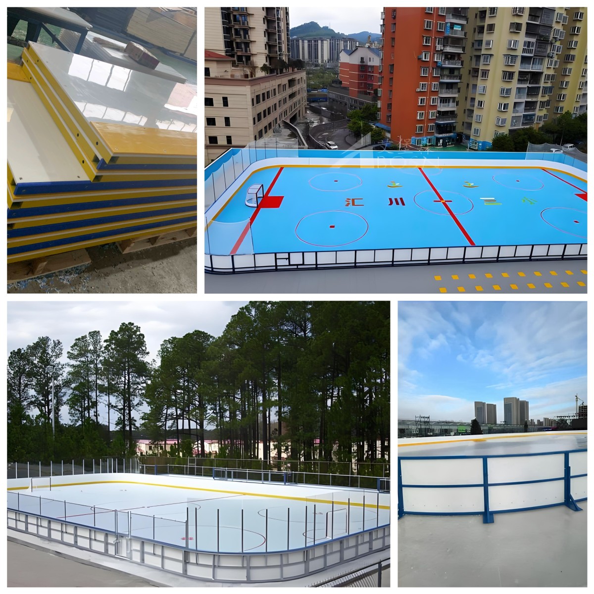 冰球场轮滑围栏 Ice Hockey Rink Fence