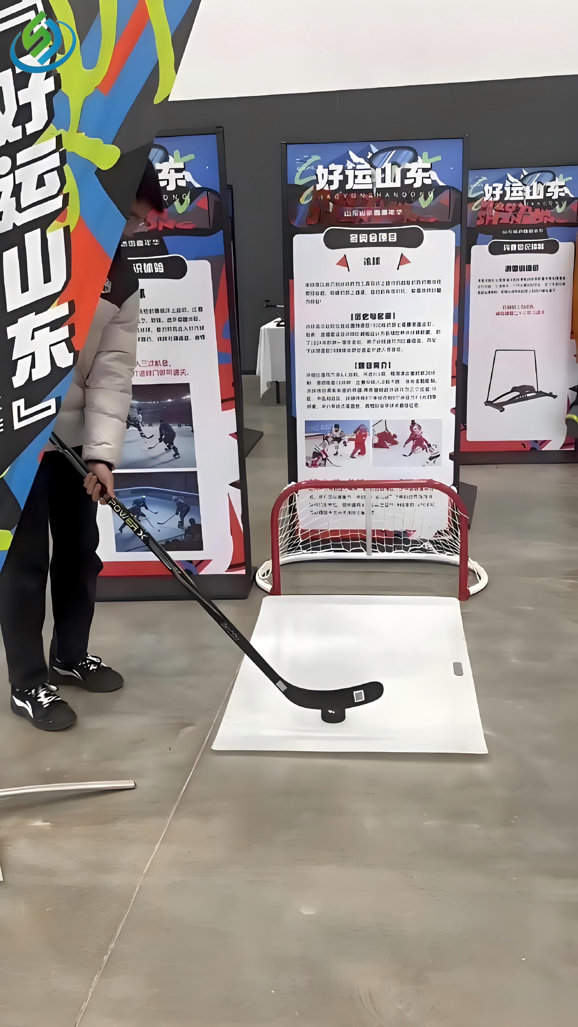 Ice Hockey Practice Board