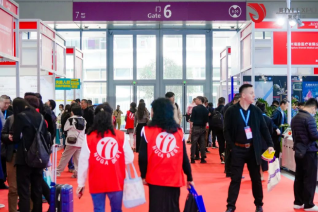 International Chemical Industry Exhibition Highlights Innovation