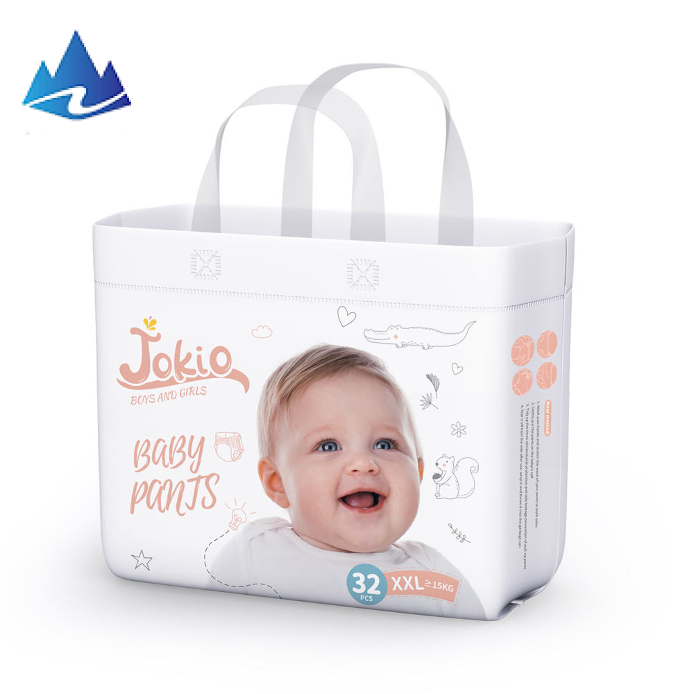 Baby Diapers