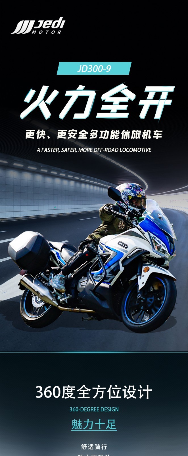 fe6b66f4f74c185a3d652ef26d63d85b (1)