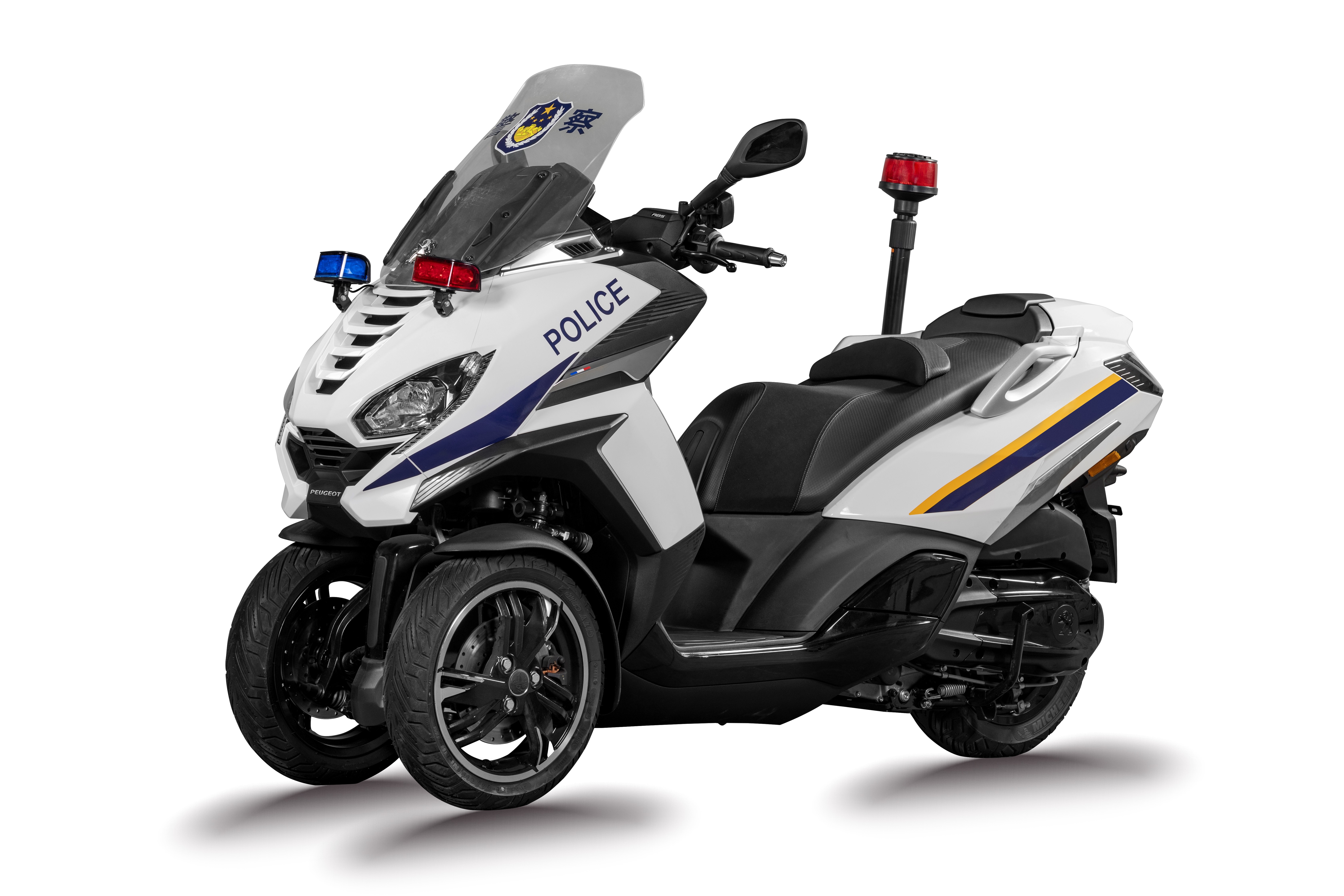 peguot police motorcycle 400cc