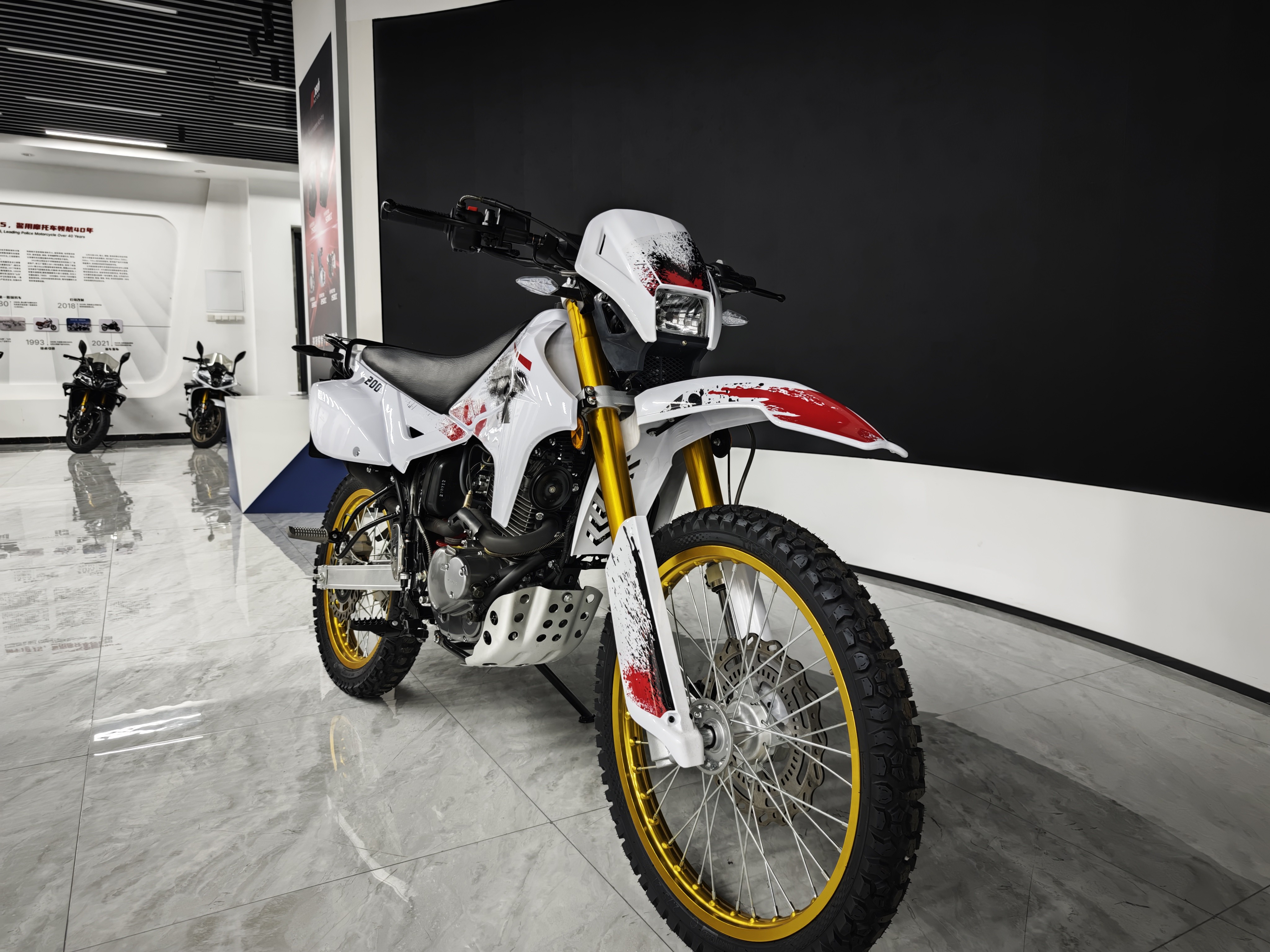 Dirt bike  GY200