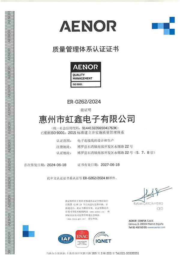 42262a42-0b05-464d-acec-a3992a5bd1ae