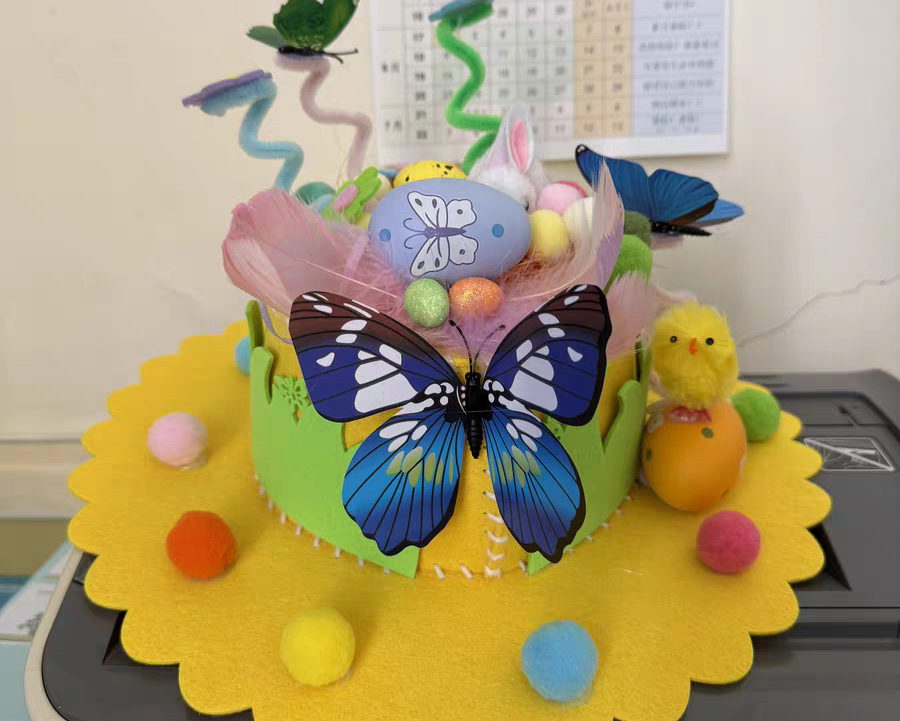 HONPINE Easter te invita a pintar juntos sueños coloridos, el futuro de la transmisión de precisión