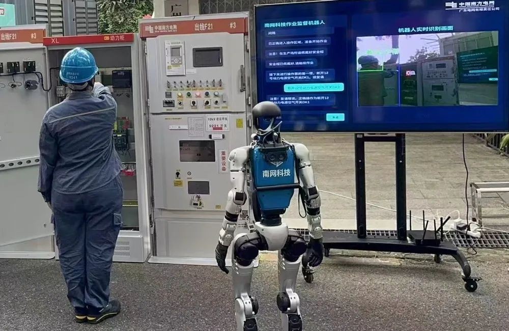 Humanoid robots Humanoid robots