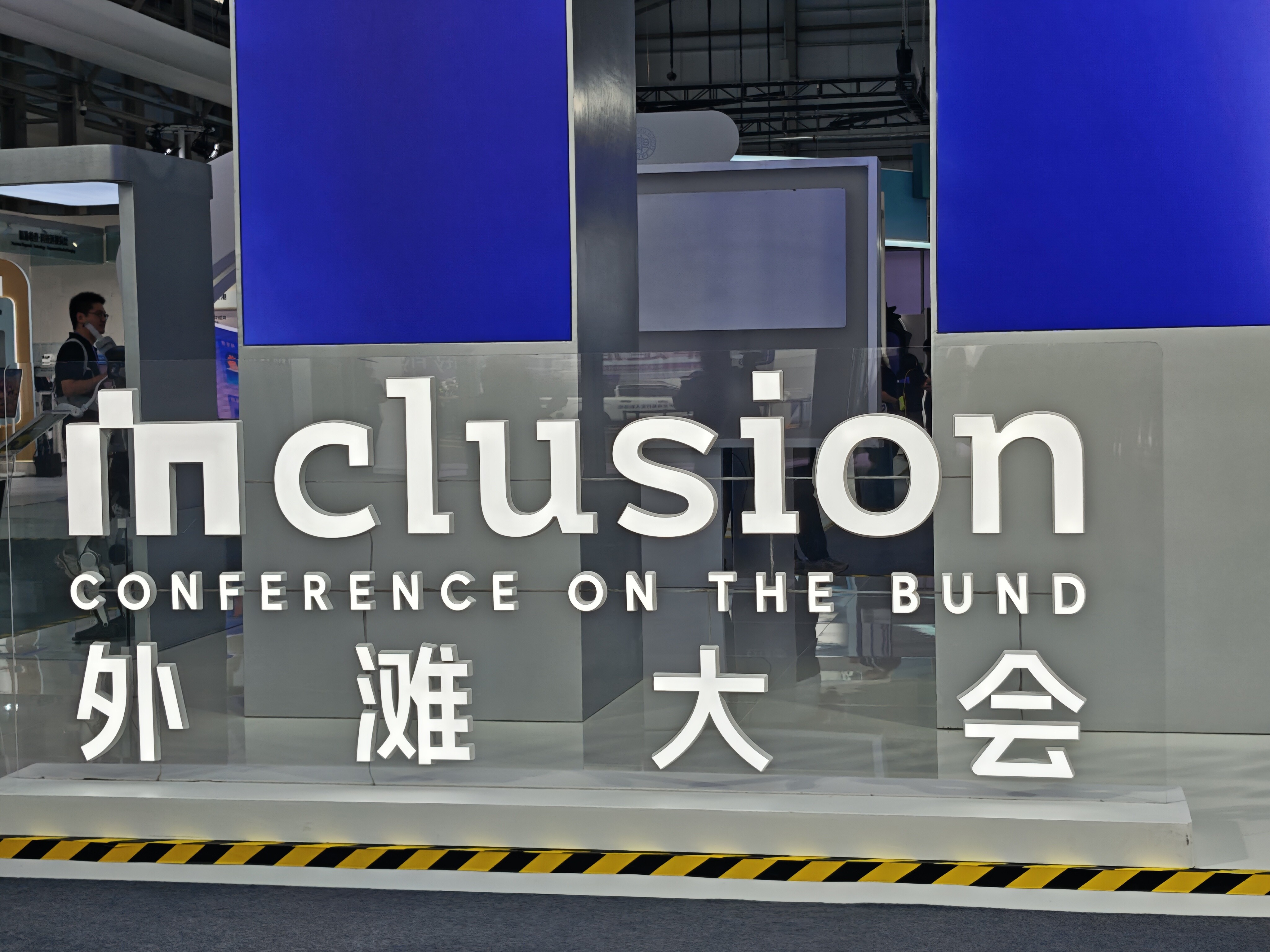 HONPINE presenta motores de articulación robótica en la Conferencia de Inclusión y participa en debates activos con expertos en IA