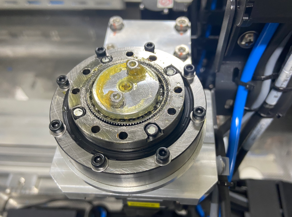 Wiki de Tecnología de Transmisión de Accionamiento Armónico