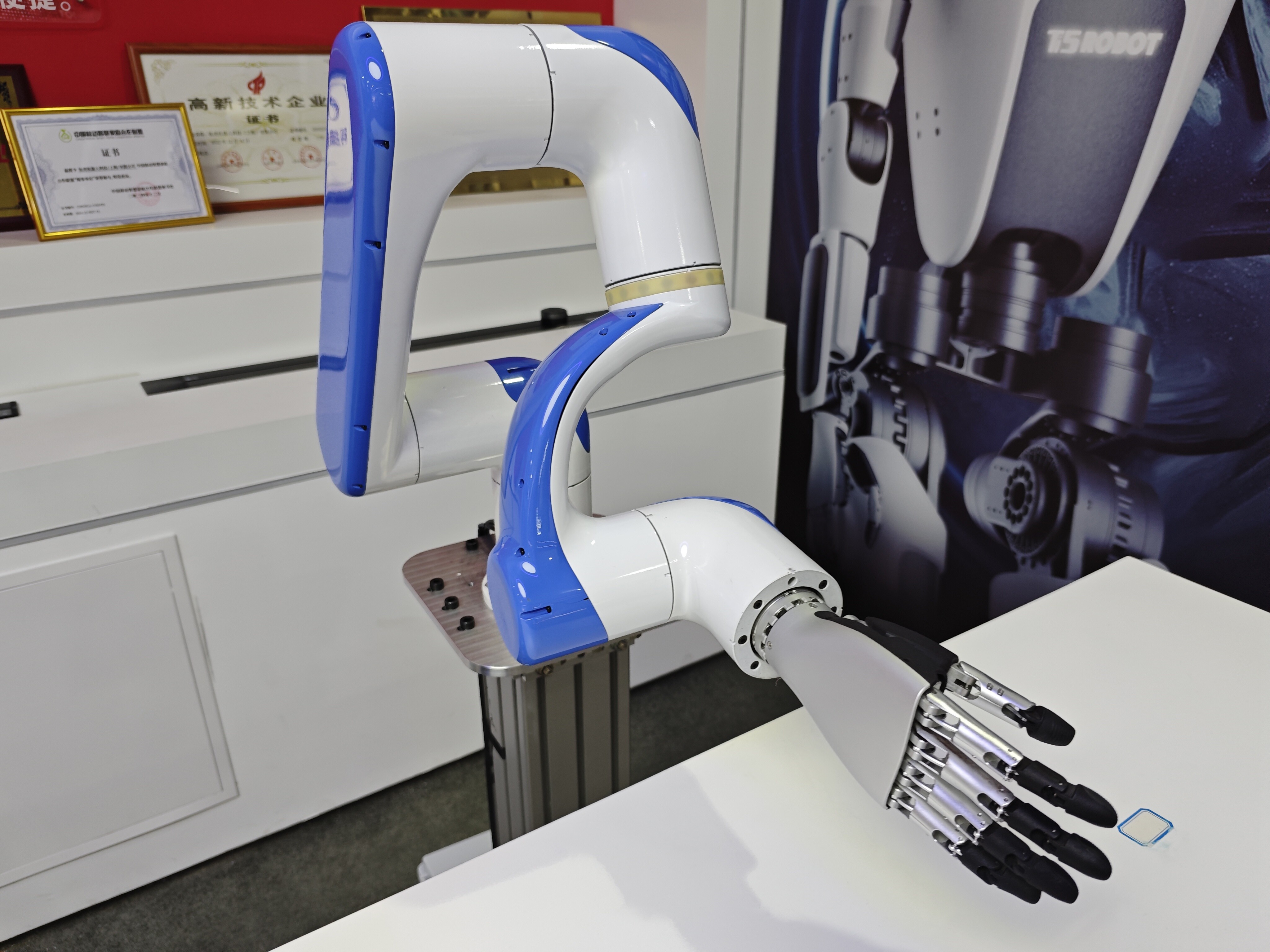 motor de brazo para cobots